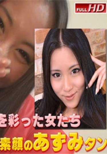 GACHIP359 素人正妹！gachip359 安住恋－特别刊物真实自慰133