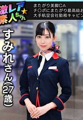 GEKI-023 腋下＆二头肌 6