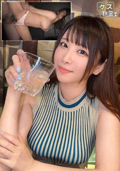 GESY-032 惊人的大胸！酒鬼I罩杯美女，身材好大，衣服上的竖条纹看起来就像是神秘的错视画！樱花 - さくら