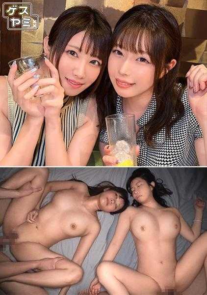 GESY-033 【乱交】即使旁边有别的女人在干，手还是会不由自主地伸向那诱人的I罩杯樱花&即使睡着了也会用潮喷回应我的F罩杯美女绫【樱花&绫】