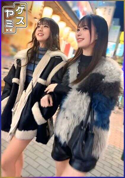 GESY-058 【乱交】褐色纤瘦美女×白皙潮吹湿漉女【优衣＆铃】