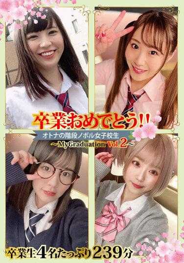 GOGO-019 祝贺你毕业！ ！ Adult Staircase Noboru School Girls ～MyGraduation Vol.2～ - 樱井千春