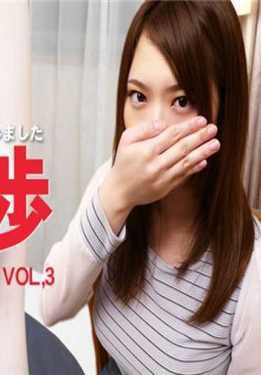 GOKU0776 亚洲天堂 0776 普通会员5天限时配信 试试看和素人女孩谈判出演 没想到竟然是超巨乳女孩 突击谈判 中川瑞树 VOL3 / 中川 瑞树