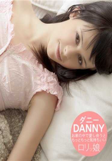 GOKU1684 金8天国 1684 MAKE LOVE お家でH DANNY / ダニー