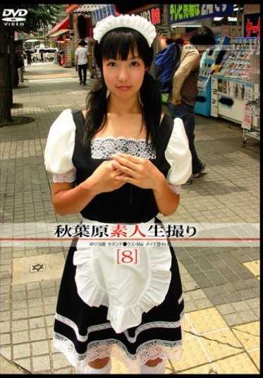 GS-030 我在楼梯上偷看内裤，玩得不亦乐乎......但我被抓住了！我是个胆小的女孩，女孩们对我很生气，她们冲进我家，跑开了，我在想，哦，不，我有麻烦了......然后其中一个女孩开始对我咧嘴笑，说："让我看看你勃起的小弟弟。"她上下打量着我，把我变成了她的性玩具！她玩弄我的乳头，让我射精......