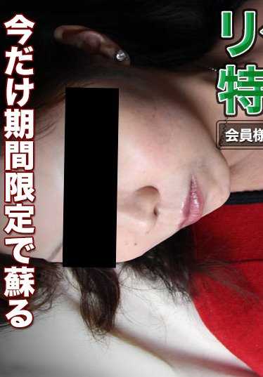 H0930-KI181222 要求的工程