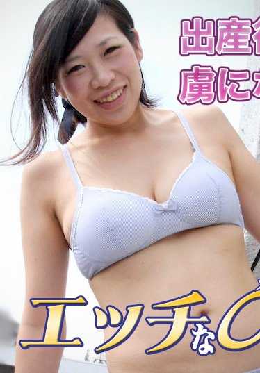 H0930-KI190108 岸畑 隆美