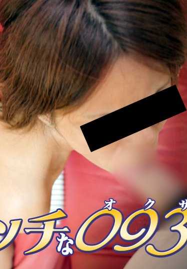 H0930-KI190606 博野铃奈