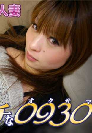 H0930-KI190929 馆川里奈