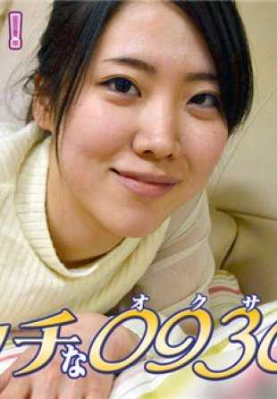 H0930-KI191222 情色 0930 Manami Haneda，25 岁。