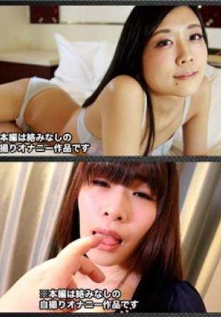 H0930-KI200418 生态 0930 自拍自慰特辑。