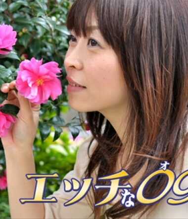 H0930-KI200510 情色 0930》，Mami Kobori，38 岁。