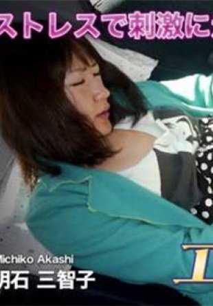 H0930-KI200521 色情的0930 明石 三智子 33岁