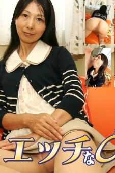 H0930-KI201220 色情的0930 仙堂 茂美 44岁