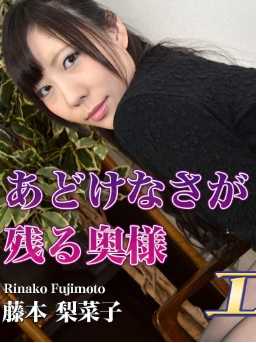 H0930-KI210425 色情的0930 藤本 梨菜子 28岁