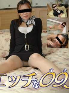 H0930-KI210701 色情的0930 美咲 奈奈 31岁