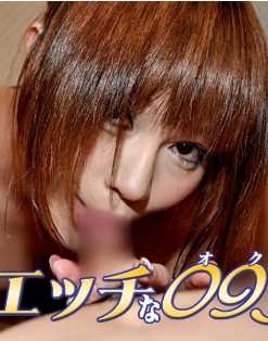 H0930-KI210902 色情的0930 本山 美由贵 27岁