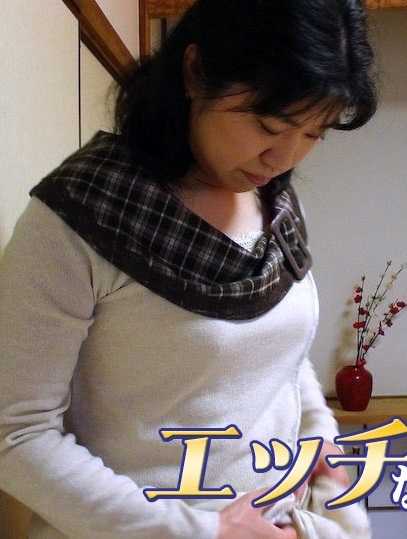 H0930-KI211207 色情的0930 关根 麻衣 45岁