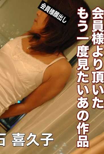 H0930-KI211216 情色0930 应要求作品集