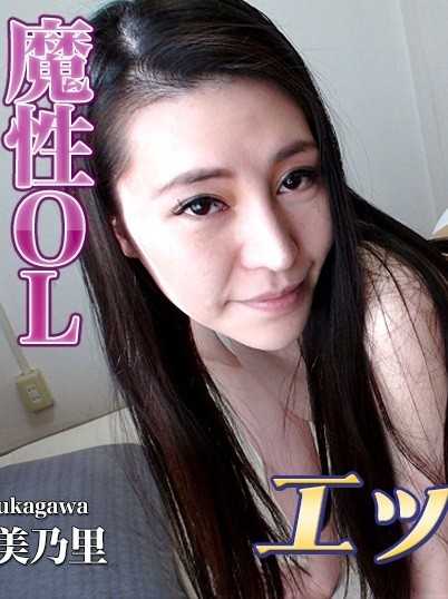 H0930-KI220402 色情的0930 深川 美乃里 30岁