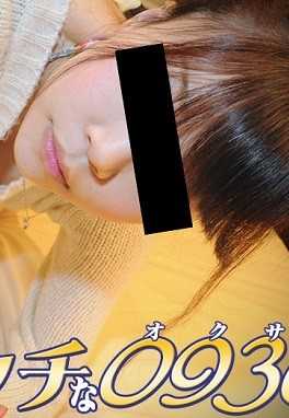 H0930-KI221002 色情的0930 部 美代子 36岁