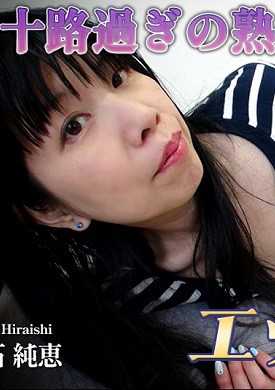 H0930-KI221013 色情的0930 平石 纯惠 45岁