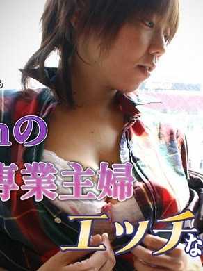 H0930-KI221025 色情的0930 小泽 亚由美 29岁
