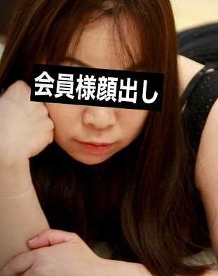 H0930-KI230525 色情的0930 间宫 理子 37岁