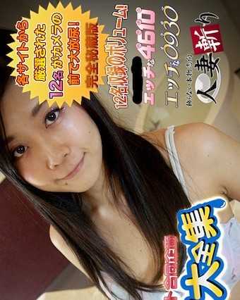 H0930-KI230610 色情0930 尿尿特辑 20岁