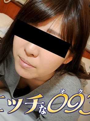 H0930-KI230810 色情的0930 鹰岛 美弥 34岁