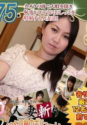 H0930-KI230826 小便特辑 20岁