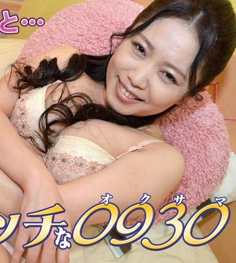 H0930-KI230829 色情的中田井晴海41岁