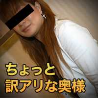 H0930-KI230905 色情的0930 佐佐木 洋子 28岁