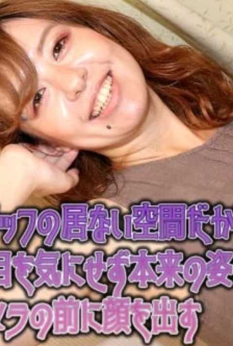 H0930-KI240420 自拍自慰特辑