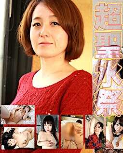 H0930-KI240914 色情 H0930 ki240914 小便特辑 20岁