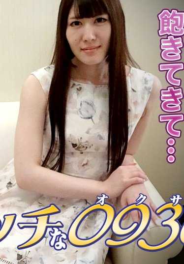 H0930-ORI1536 立川美野里