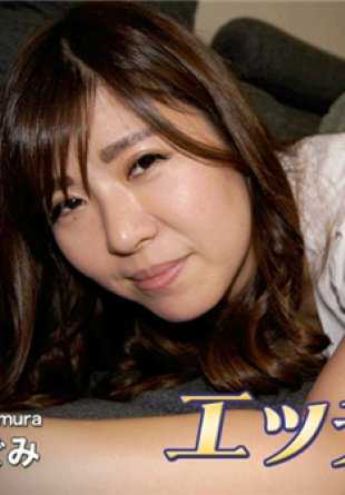 H0930-ORI1548 筱村惠