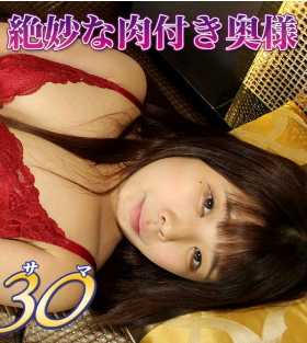 H0930-ORI1602 色情的0930 井贝 莉世 31岁