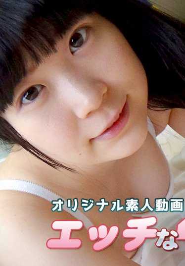H4610-GOL196 斗篷
