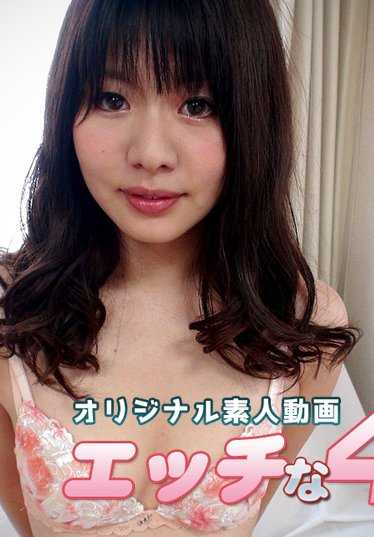 H4610-KI181223 茂野美嘉