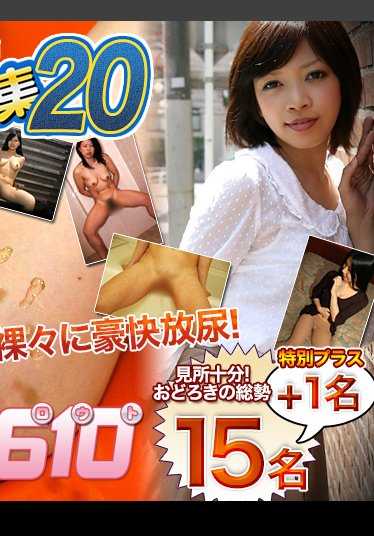 H4610-KI190316 儿童特写