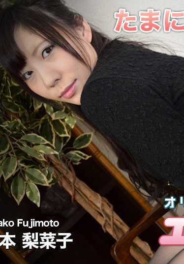 H4610-KI190317 藤本凛子