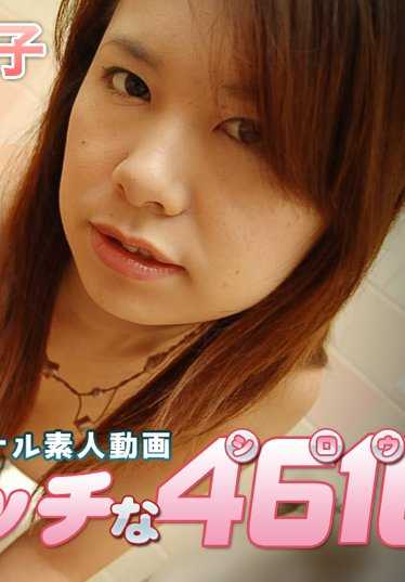 H4610-KI190326 岛村直美
