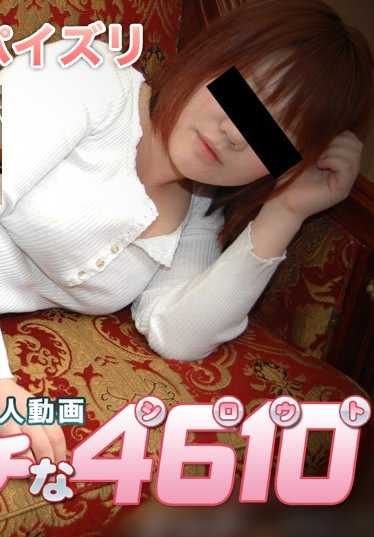 H4610-KI190604 石黑夏美