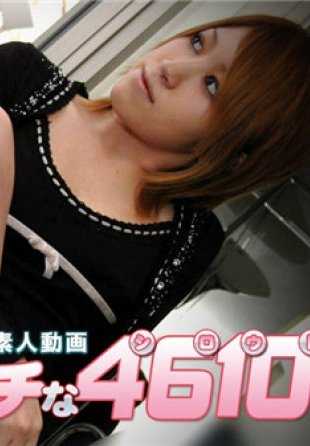 H4610-KI190616 今井由美子