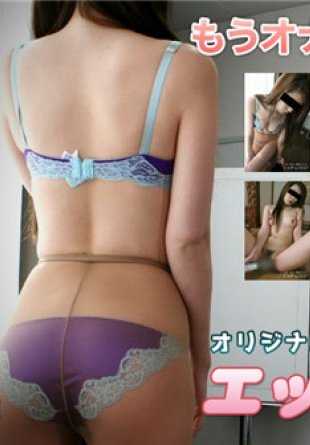 H4610-KI190804 片桐舞