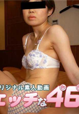 H4610-KI190924 谷口绫香