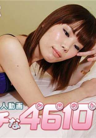 H4610-KI190926 川濑佐奈惠