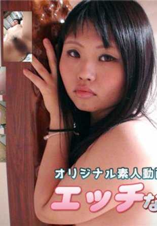 H4610-KI200402 情色 4610 Maho Katsuragi，25 岁。
