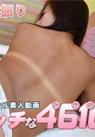 H4610-KI200409 情色 4610 Rimi Yano，24 岁。